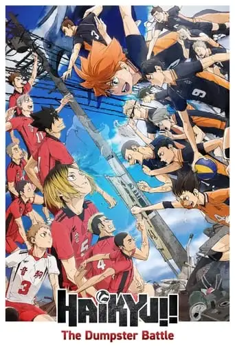 Haikyu!! The Dumpster Battle (2024)