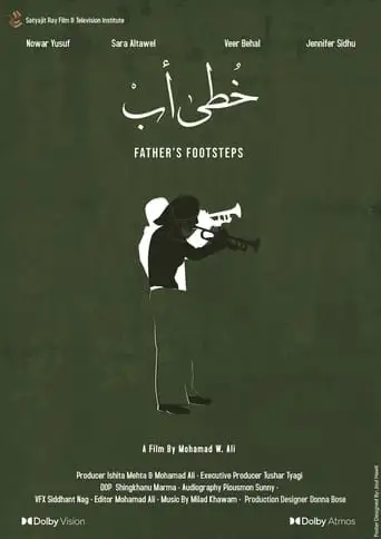 Father's Footsteps (2023)