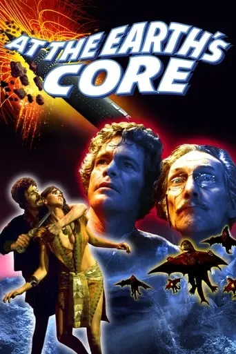 At The Earth's Core (1976)