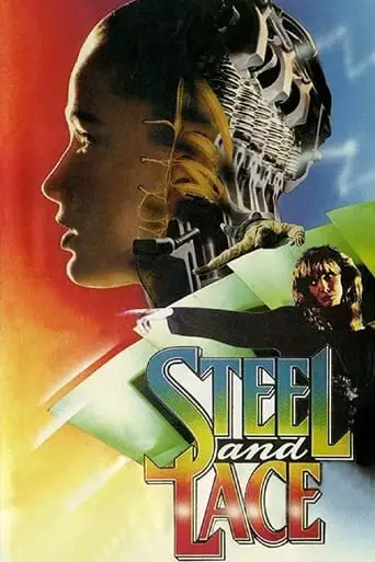 Steel And Lace (1991)