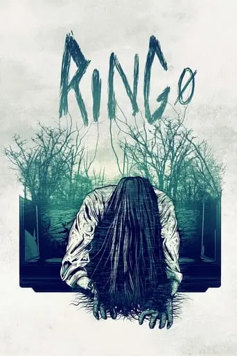 Ring 0: Birthday (2000)