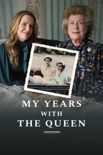 My Years With The Queen (2021)