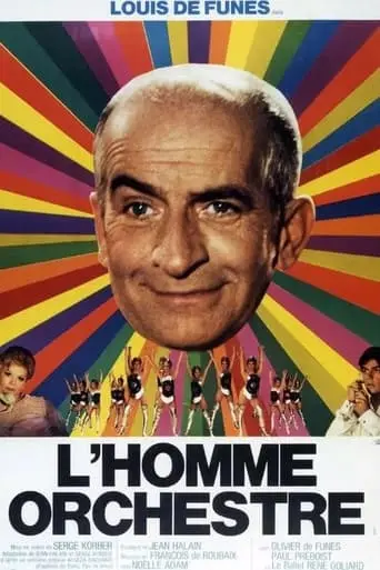 L'homme Orchestre (1970)