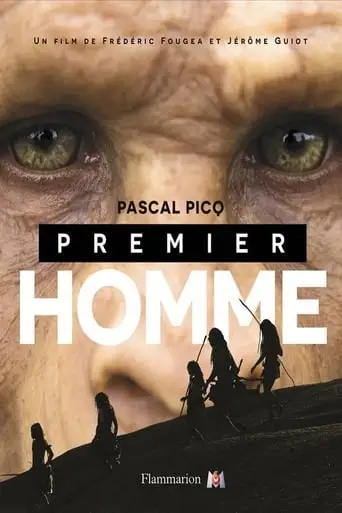 Premier Homme (2017)