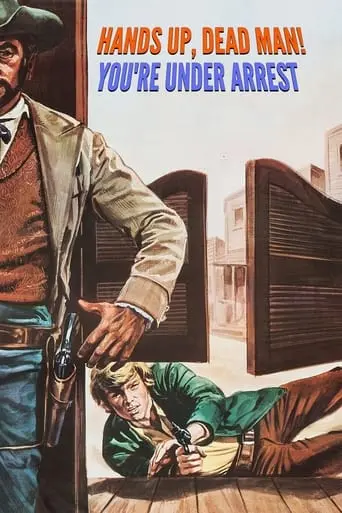 Raise Your Hands, Dead Man, You're Under Arrest (1971)