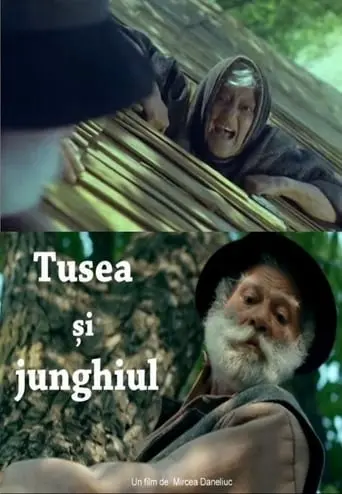 Tusea Si Junghiul (1992)