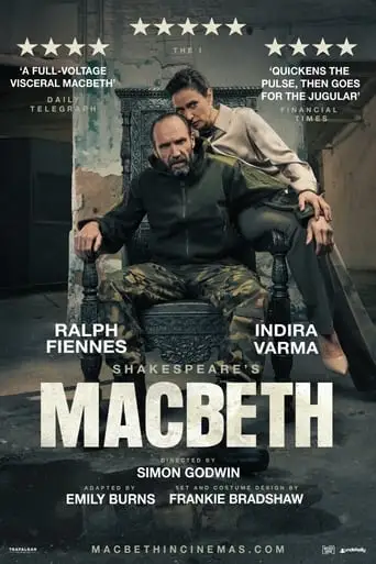 Macbeth (2024)