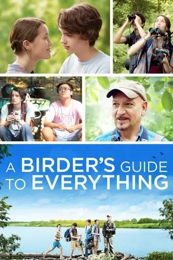 A Birder's Guide To Everything (2013)