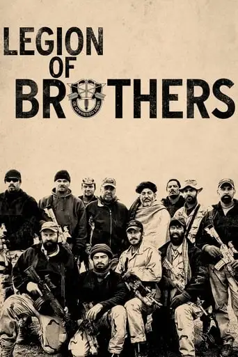 Legion Of Brothers (2017)