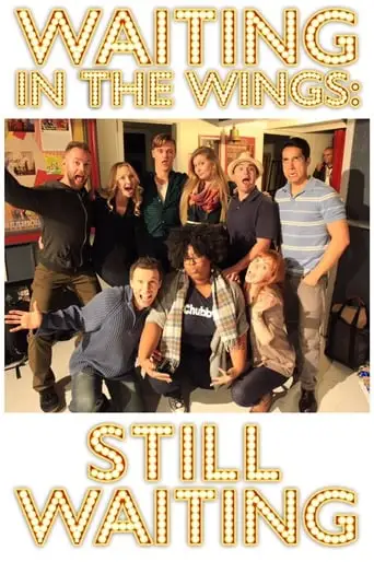 Still Waiting In The Wings (2018)