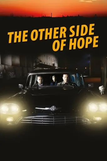 The Other Side Of Hope (2017)