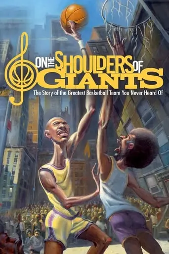 On The Shoulders Of Giants (2011)