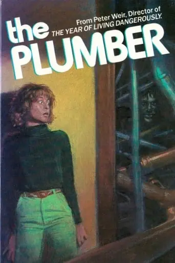 The Plumber (1979)