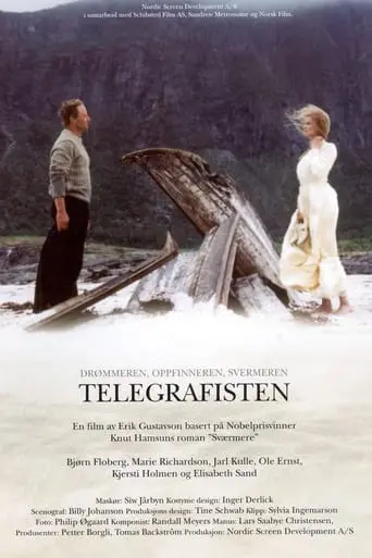 Telegrafisten (1993)