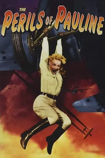 The Perils Of Pauline (1947)