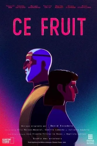 Ce Fruit (2023)