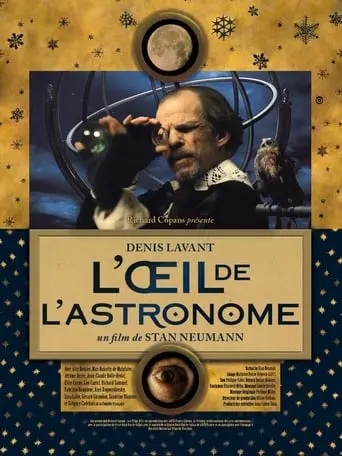 L'oeil De L'astronome (2012)