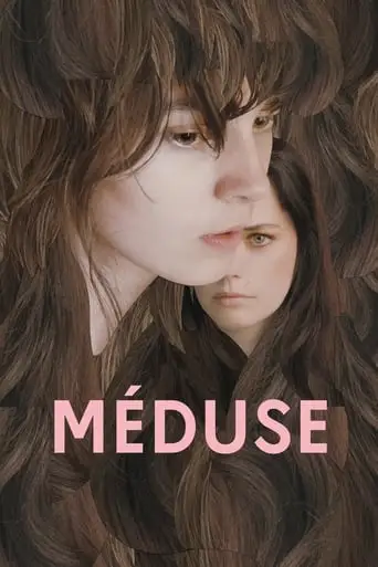 Meduse (2022)