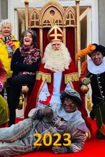 Sinterklaasjournaal 2023 (2023)