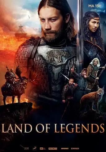 Land Of Legends (2022)