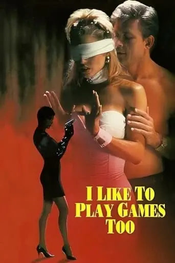 I Like To Play Games Too (1999)