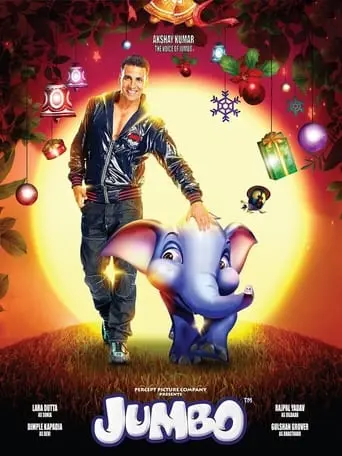 Jumbo (2008)