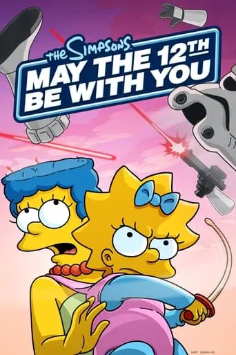 May The 12th Be With You (2024)