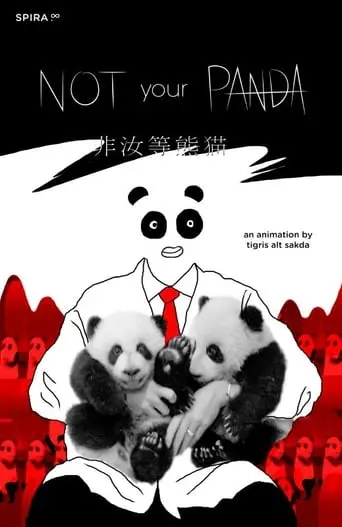 Not Your Panda (2018)