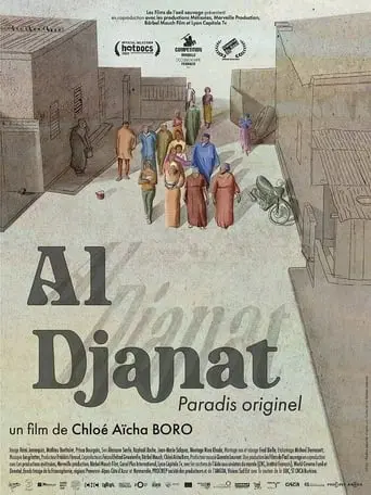 Al Djanat (2023)