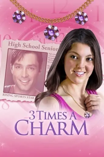 3 Times A Charm (2011)