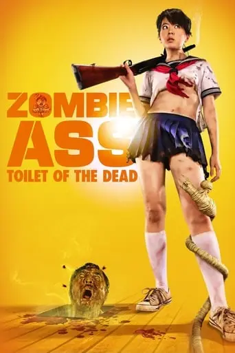 Zombie Ass: Toilet Of The Dead (2012)