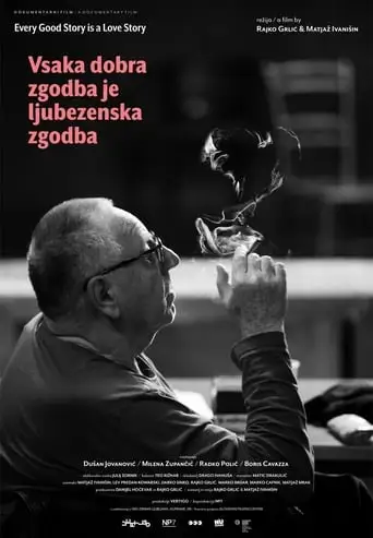 Vsaka Dobra Zgodba Je Ljubezenska Zgodba (2017)