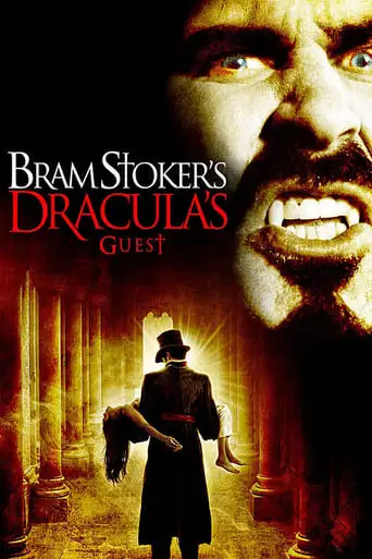 Dracula's Guest (2008)