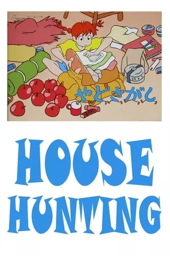 House-hunting (2006)