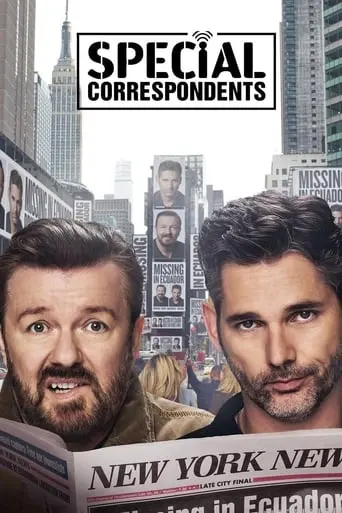 Special Correspondents (2016)