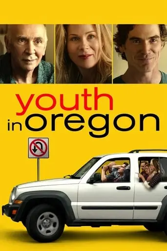 Youth In Oregon (2017)