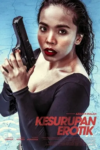 Kesurupan Erotik (2020)