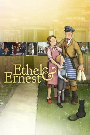 Ethel & Ernest (2016)