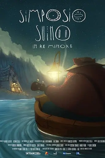 Simposio Suino In Re Minore (2017)