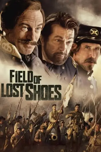 Field Of Lost Shoes (2015)