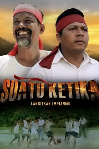 Suatu Ketika (2019)