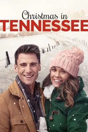 A Christmas In Tennessee (2018)