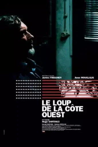 Le Loup De La Cote Ouest (2002)