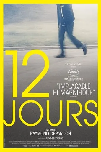 12 Days (2017)