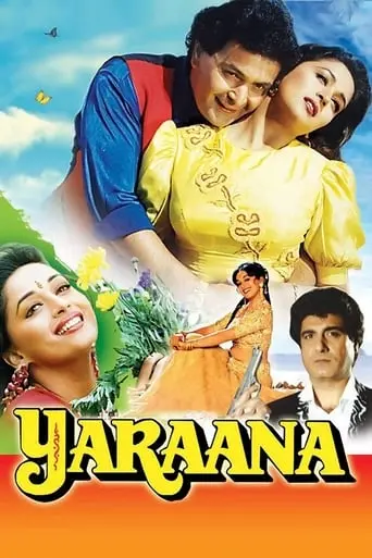 Yaraana (1995)