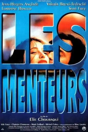The Liars (1996)