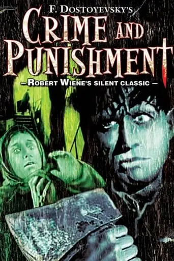 Crime And Punishment (1923)