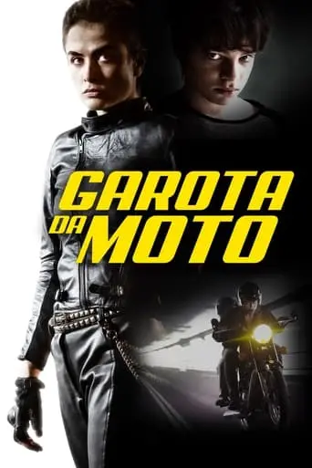 Garota Da Moto (2021)