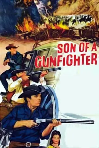 Son Of A Gunfighter (1965)