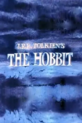 The Hobbit (1967)